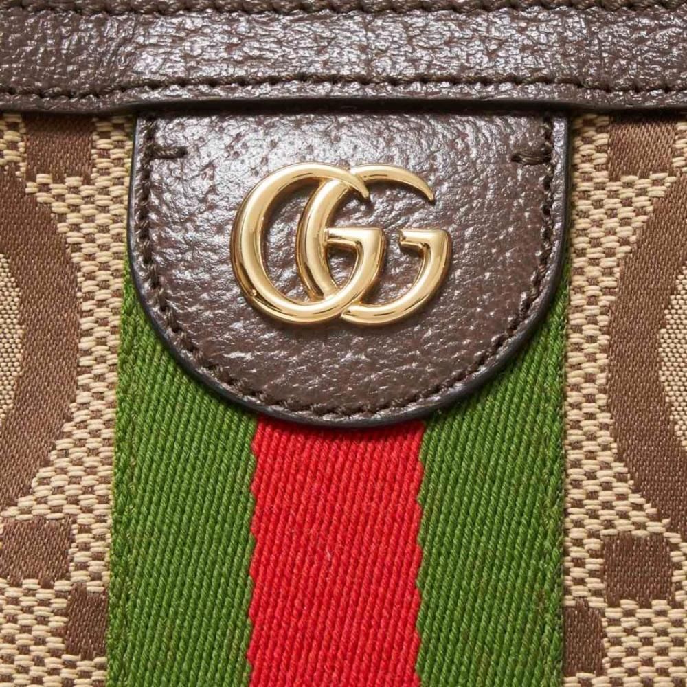 Gucci Tote Bag Ophidia Brown - Picture 8 of 10